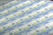 美乌矿产谈判破裂：全球稀土争夺战升级，乌克兰主权成焦点